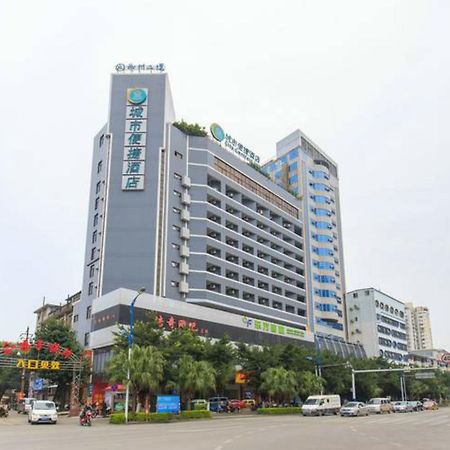 City Comfort Inn Liuzhou North Railway Station Branch Bagian luar foto