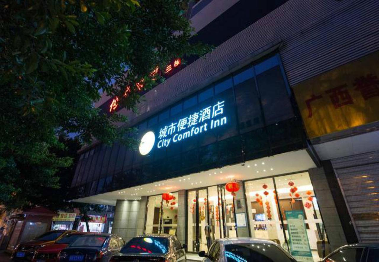 City Comfort Inn Liuzhou North Railway Station Branch Bagian luar foto