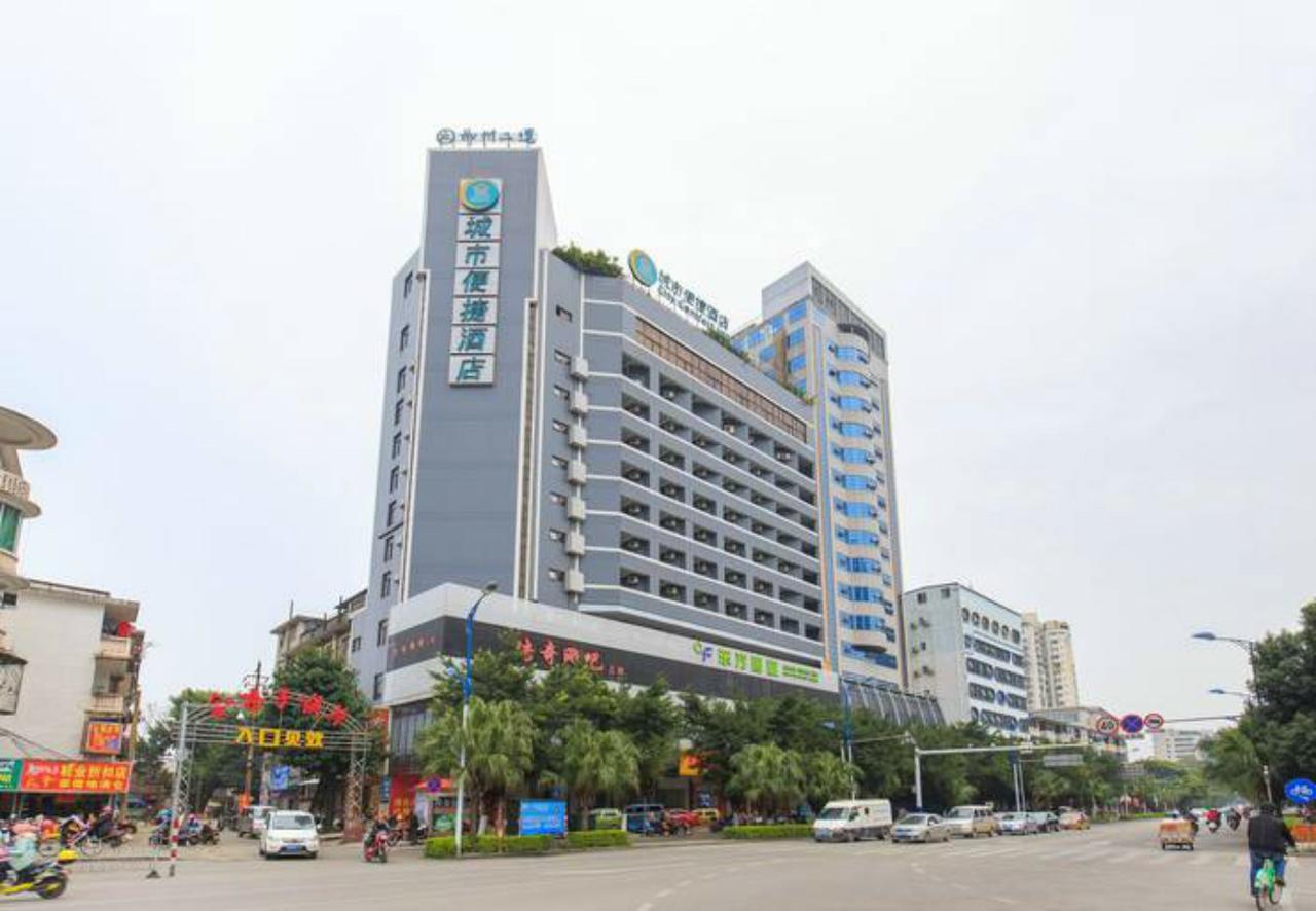 City Comfort Inn Liuzhou North Railway Station Branch Bagian luar foto