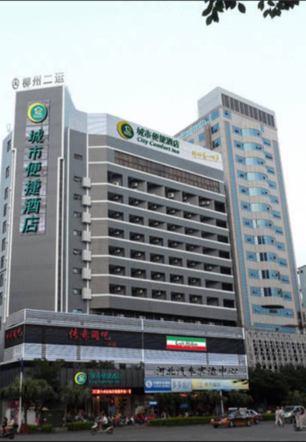 City Comfort Inn Liuzhou North Railway Station Branch Bagian luar foto